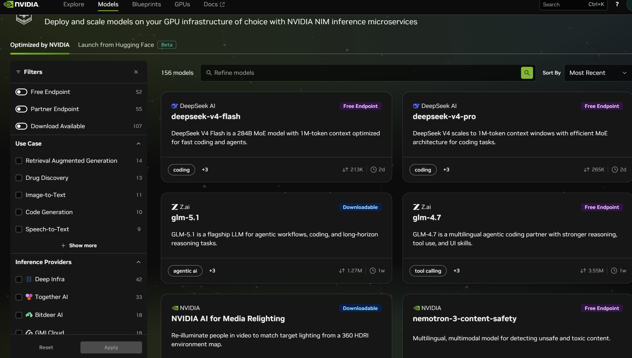Free Endpoint フィルタを適用したモデル一覧