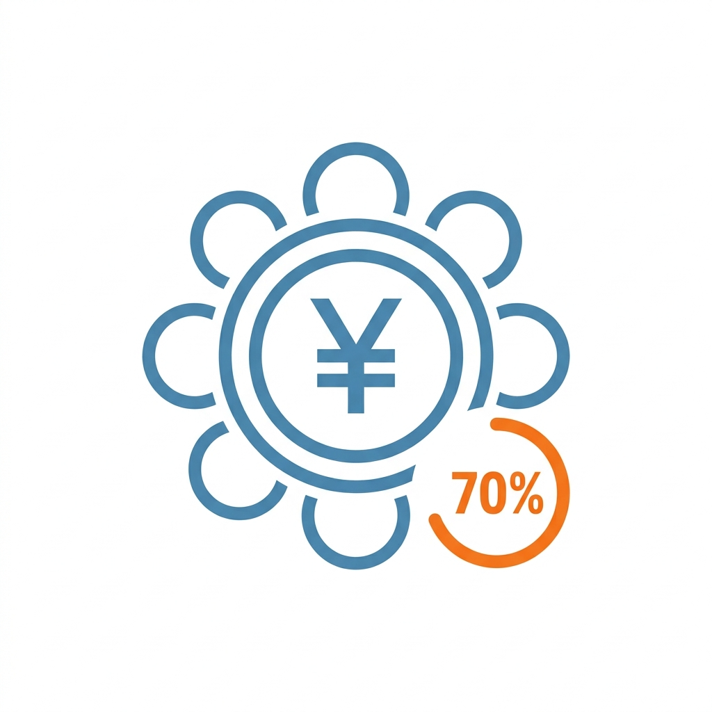 助成金70%アイコン