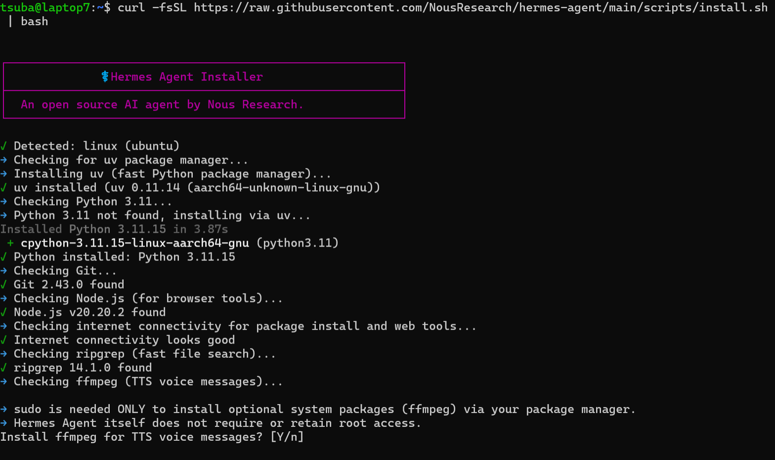 curl install.sh 実行直後の進行ログ。uv / Python 3.11 / Node.js / ripgrep / ffmpeg が自動でインストールされる様子