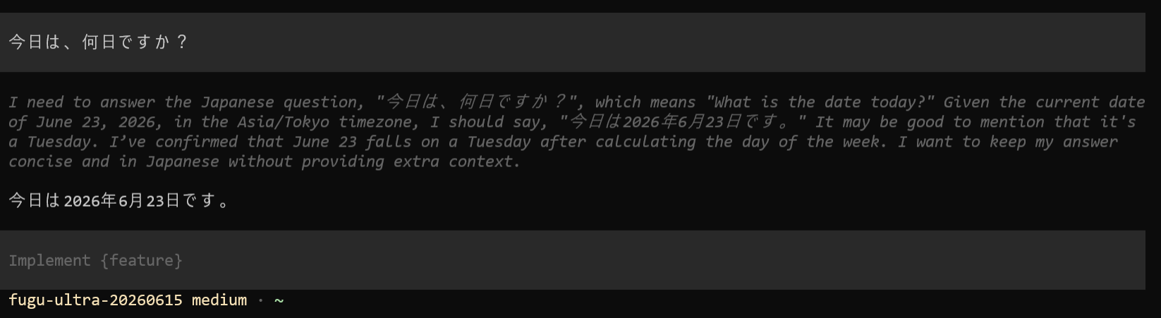 Codex CLI 上で fugu-ultra-20260615 が思考過程込みで日本語回答している画面